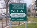 National Islamic Association, Inc. logo