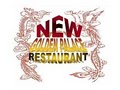 New Golden Palace Restaurant image 1