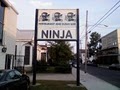 Ninja Restaurant and Sushi Bar image 4