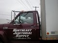 Northeast Janitorial Supply logo