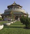 Pagoda Garden Tea House logo