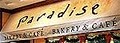 Paradise Bakery & Cafe image 4