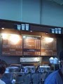 Peet's Coffee & Tea image 2