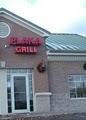 Plaka Grill logo