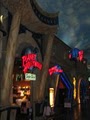 Planet Hollywood Restaurant image 1