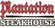 Plantation Steakhouse logo