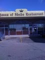 Queen of Sheba image 4