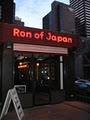 Ron of Japan Inc logo