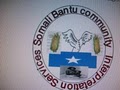 SBCIS of Utah logo