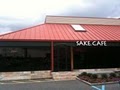 Sake Cafe image 2