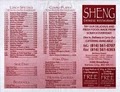 Sheng Chinese Restaurant image 2
