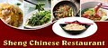 Sheng Chinese Restaurant logo