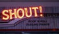 Shout House Dueling Pianos image 10