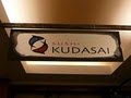 Sushi Kudasai logo