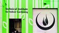 Technical Institute for Indoor Gardening logo