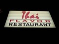 Thai Flavor Restaurant image 3
