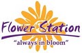 The Flower Station image 2