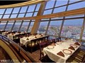 Top of the World Restaurant & Lounge image 2