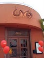 UVA Restaurant & Lounge image 1