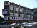 army navy surplus u.s.a. logo