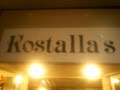 kostallas logo