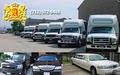 A Ambassador Houston Limousine & Transportation image 1