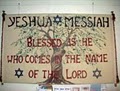 Adat Chaim Messianic Synagogue image 3