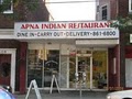 Apna Indian Restaurant image 2