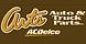 Art's Auto & Truck Parts image 2