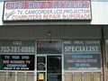 Audio Shop & Electronics image 1