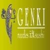 Genki image 4