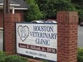 Houston Veterinary Clinic image 2