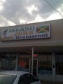 Island Jerk Restaurant image 1