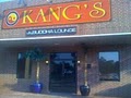 Kang's Asian Bistro and Sushi Bar image 1