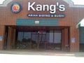 Kangs Asian Bistro image 2