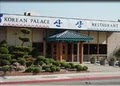 Korean Palace Restaurant image 2