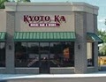 Kyoto KA Restaurant image 2