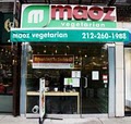 Maoz Vegetarian image 2