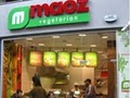 Maoz Vegetarian image 7