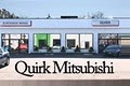 Quirk Mitsubishi logo