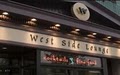 West Side Lounge logo