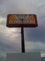 BBQ Chop Shop image 2