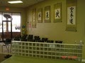 Butoku Karate Dojo image 2