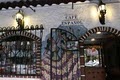 Cafe Espanol image 6