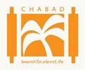 Chabad Jewish Student Life of San Diego image 2