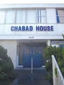 Chabad Jewish Student Life of San Diego image 1