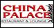 China Palace Restaurant & Lounge logo