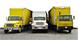 Dom Moffo Trucking Inc logo