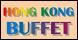 Hong Kong Buffet logo