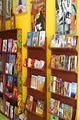 Imix Book Store image 2